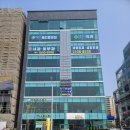 예담약국 이미지