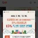 처음온누리약국 이미지