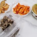사러가쌀떡볶이집 네이버블로그