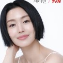 송이우 카카오 검색결과