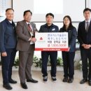 한국가스기술공사 이미지