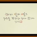 고성도서관 이미지