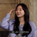 데일리조이