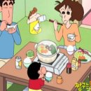 서종중미산순두부 이미지