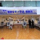 포토스토리 이미지