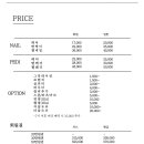 153네일 - 나주시 우정로 56 | 153네일