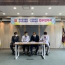 시전동주민자치센터 이미지