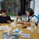 인삼박물관 이미지