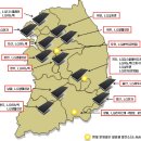 광발전㈜ 태양광발전소 이미지
