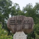 지석천 | 22.05.28. 전남 나주시 지석천(드들강) 후기