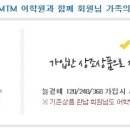 늘곁애라이프온 이미지