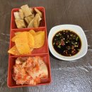 옛촌빈대떡