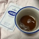 평안유통