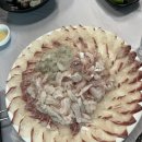 정쓰당구장 네이버블로그