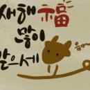 청해어린이집 이미지