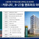 유탑건축