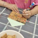 반여1동-6 이미지