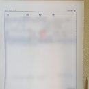 여동승내과의원 이미지