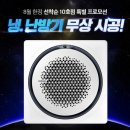 사이버리아PC방 이미지