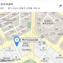 2월 볼링사랑 회식공지♬ 이미지