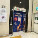 허밍온 이미지