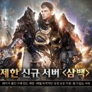 삼백 - 영도구 | 삼백