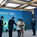 훈인력개발 이미지