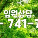 기장연세요양병원 이미지