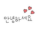 진연푸드 이미지