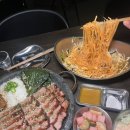 장작집 이미지