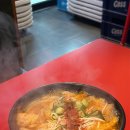 투다리 하늘도시점