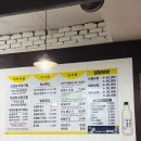 원보쌈식당 | 강남구청역 백반 점심 맛집 달빛식당 보쌈 닭도리탕 후기