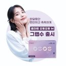 SOO안경원 티스토리