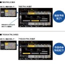샤프 4K 레코더 일본에서 최초 출시 하드 1테라 TU-UHD1000 이미지