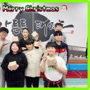 최강드림태권도 이미지