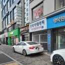 박승철 헤어스투디오(염창점)