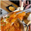 두번먹는명인김치찜 이미지