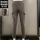 뱅뱅홈플러스 이미지