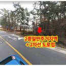 대산개발 이미지