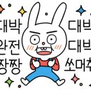 네일온나 이미지