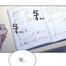 간호학과 괴수-실습의 심판자