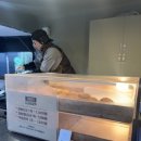 도마조아약국 이미지