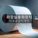 GLOBAL 행정사 사무소 네이버블로그