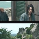 해남군-01 | 해남 여행 도솔암 가는길 넷플릭스 동궁 촬영지 안개낀 비오는날 후기