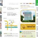 덕유산자연사랑요양병원 이미지