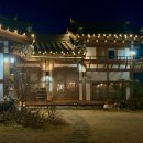 [경주 숙소] 도심에서 벗어나 힐링가득한 &#34;불국사 한옥팜스테이 오우가 2층&#34;