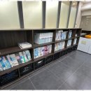 정상학원 | 광주수학 수학 걱정 끝! 에스엠정상수학학원 후기