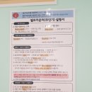 워시큐관양점 네이버블로그