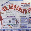 세진컴퓨터 이미지