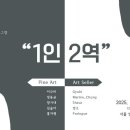 장공업사 이미지